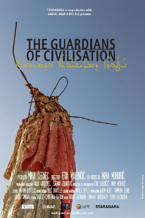 Movie poster for The Guardians of Civilisation (2018)