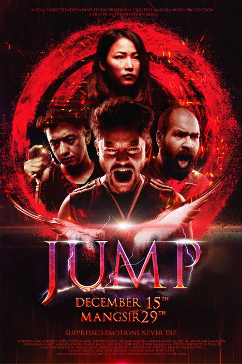 Movie poster for JUMP (2023)
