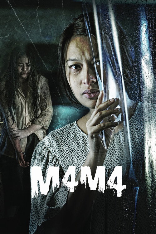 Movie poster for M4M4 (2020)