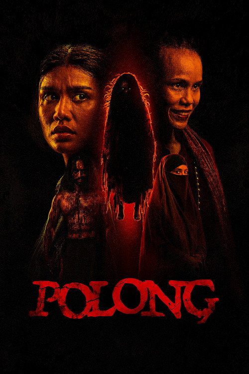 Movie poster for Polong (2026)
