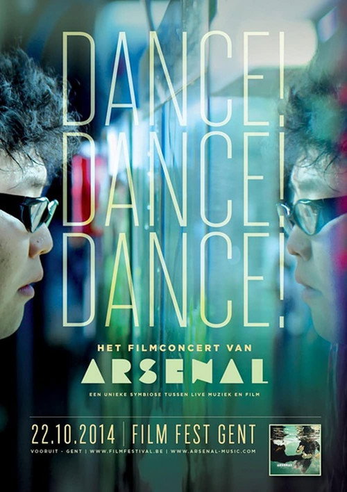 Movie poster for Dance! Dance! Dance! (2014)