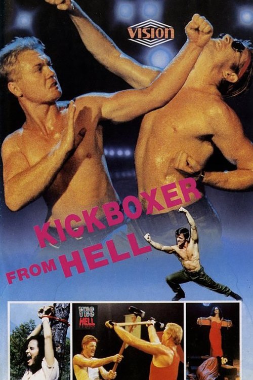 Movie poster for Zodiac Power 3: Kickboxer from Hell (1990)