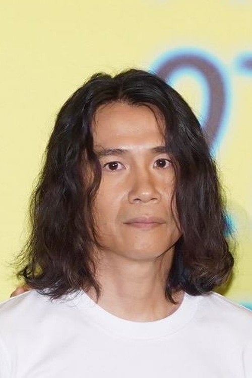 Photo of Shawn Yu, Directing