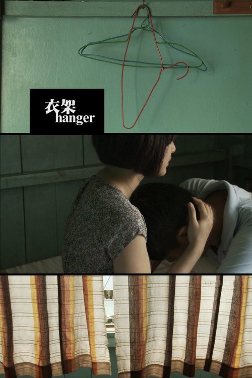 Movie poster for Hanger (2013)