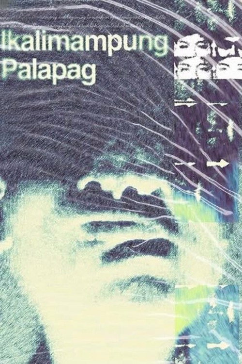 Movie poster for Ikalimampung Palapag (2024)