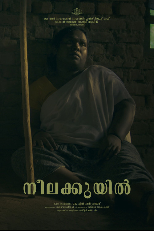 Movie poster for Neelakkuyil (2024)