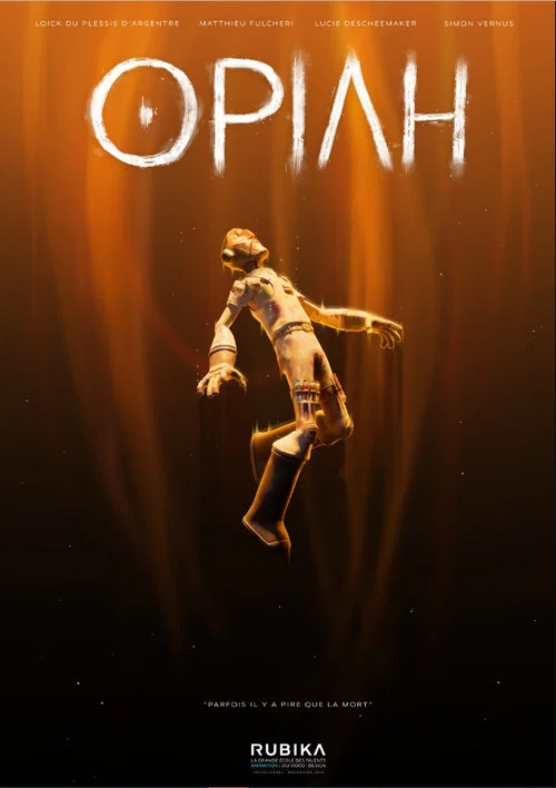Movie poster for OPIAH (2022)