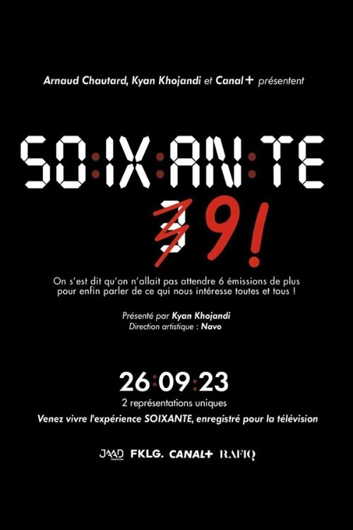 Movie poster for Sixty-nine (2024)