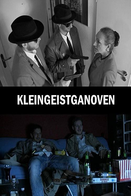 Movie poster for Kleingeistganoven (2016)