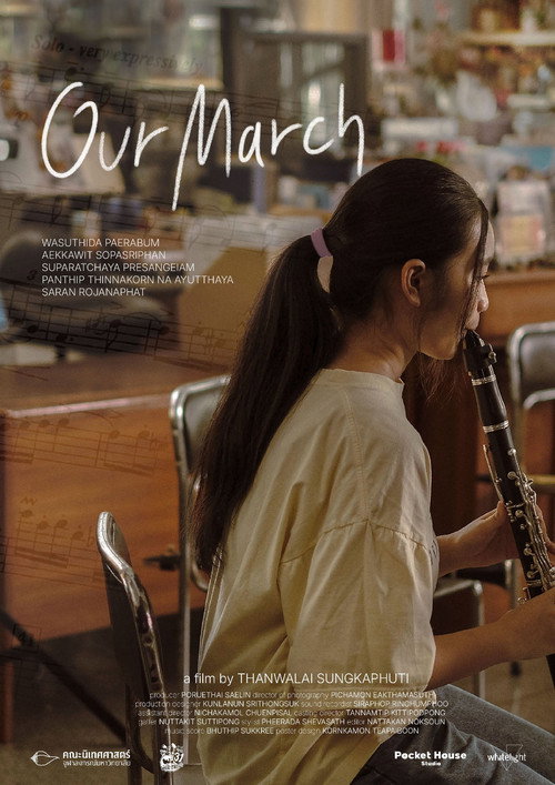 Movie poster for Our March (2024)