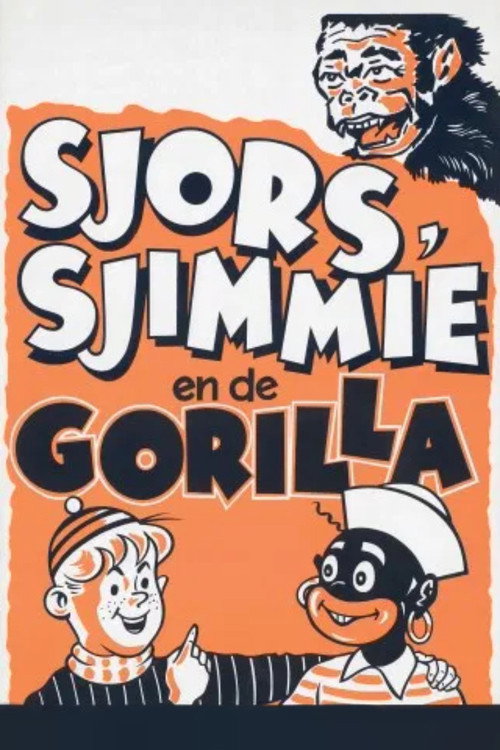 Movie poster for George & Jimmy and the Gorilla (1966)