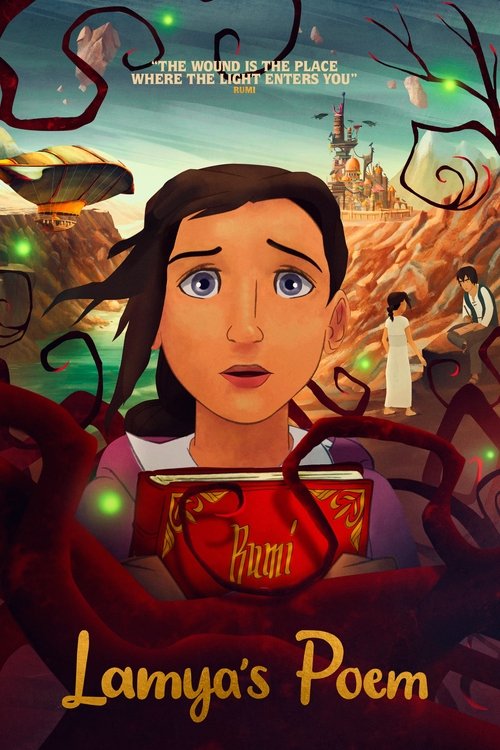 Movie poster for Lamya's Poem (2021)