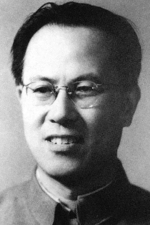 Photo of Min Yu, Writing