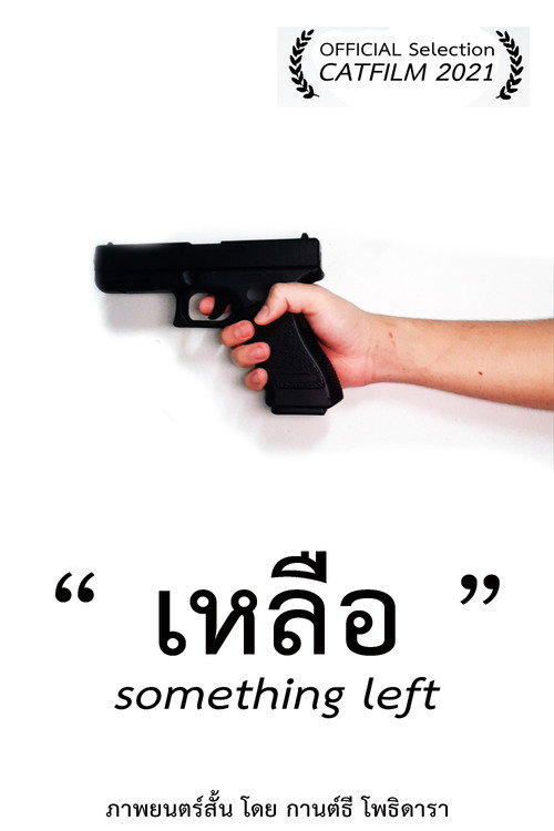 Movie poster for Something Left (2022)