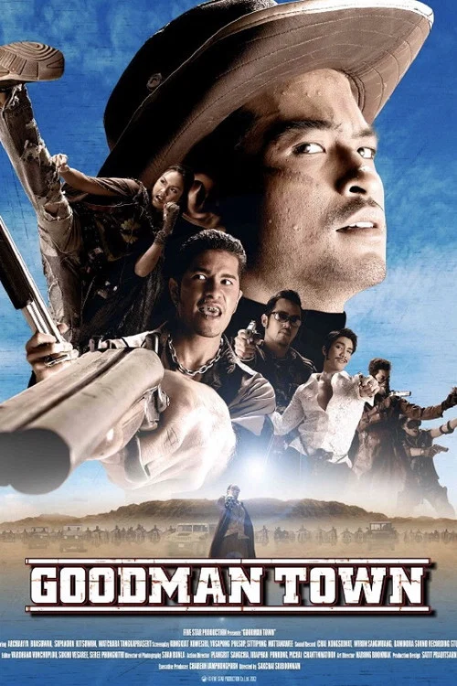 Movie poster for Goodman Town (2002)