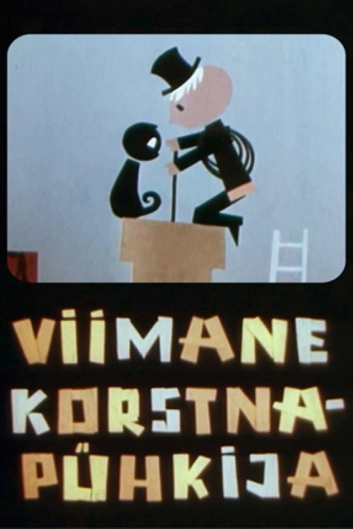 Movie poster for The Last Chimney-Sweep (1964)