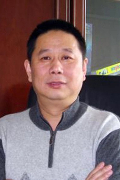 Photo of Zhang Yue, Directing