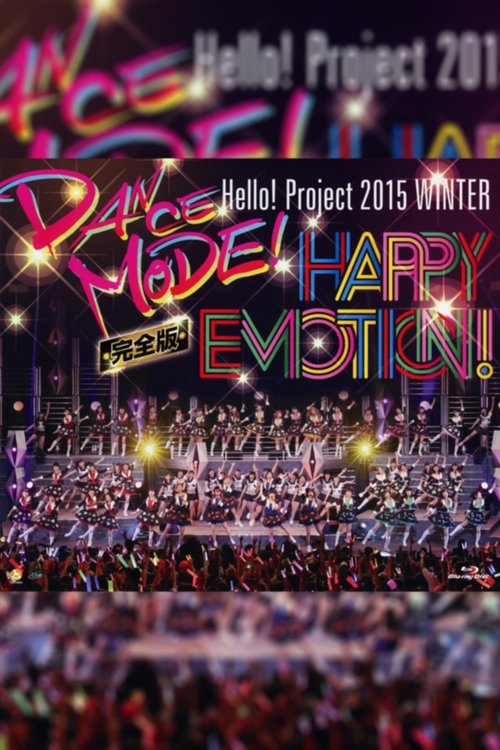 Movie poster for Hello! Project 2015 Winter ~DANCE MODE!~ (2015)