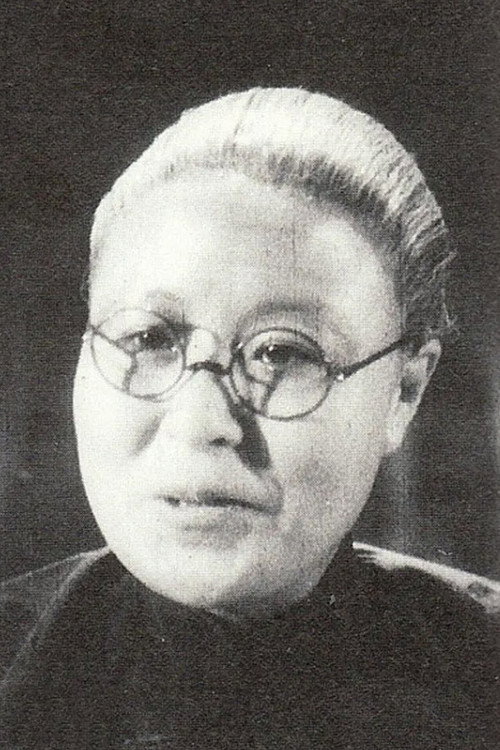 Movie poster for 皆大欢喜 (1942)