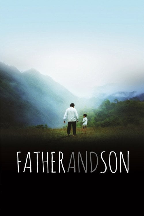 Movie poster for Father and Son (2017)