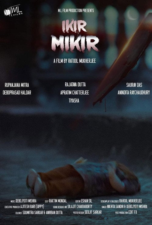 Movie poster for Ikir Mikir