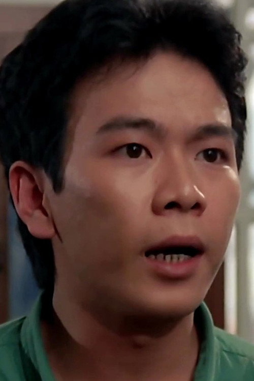 Photo of Ng Min-Kan, Acting