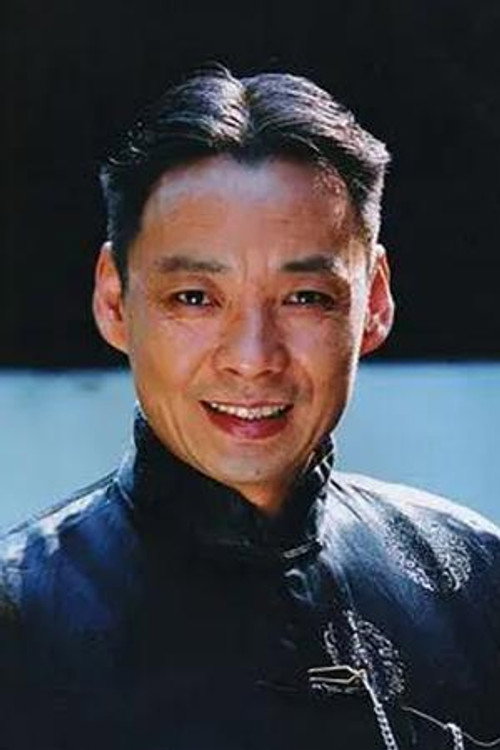 Photo of Yu Youchuan, Acting