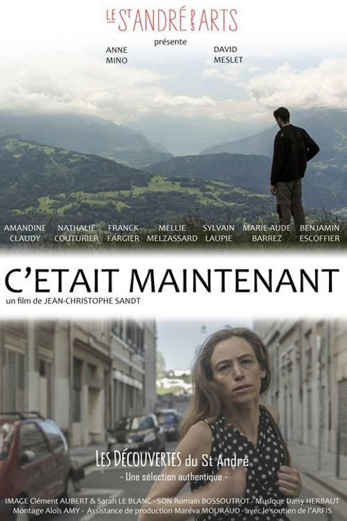 Movie poster for C’était maintenant (2017)