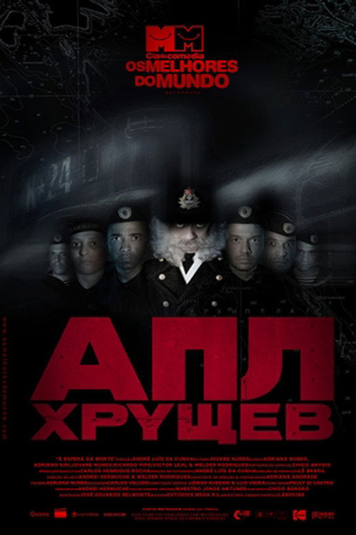 Movie poster for Cia. de Comédia Os Melhores do Mundo: À Espera da Morte (2007)
