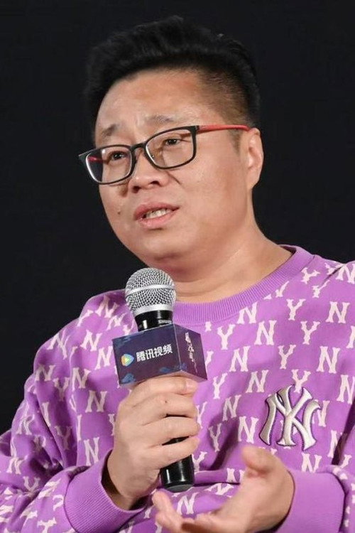 Photo of 刘殊同, Directing