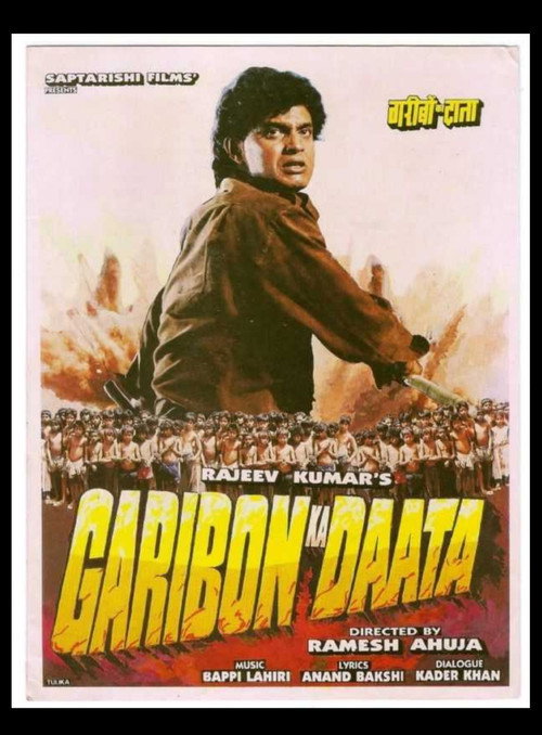 Movie poster for Garibon Ka Daata (1989)