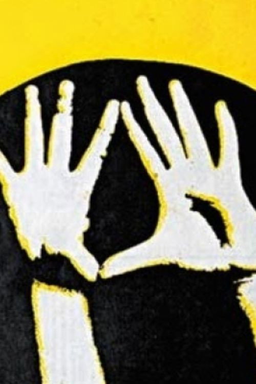 Movie poster for Letter to the Young Intellectuals of Hong Kong (1978)