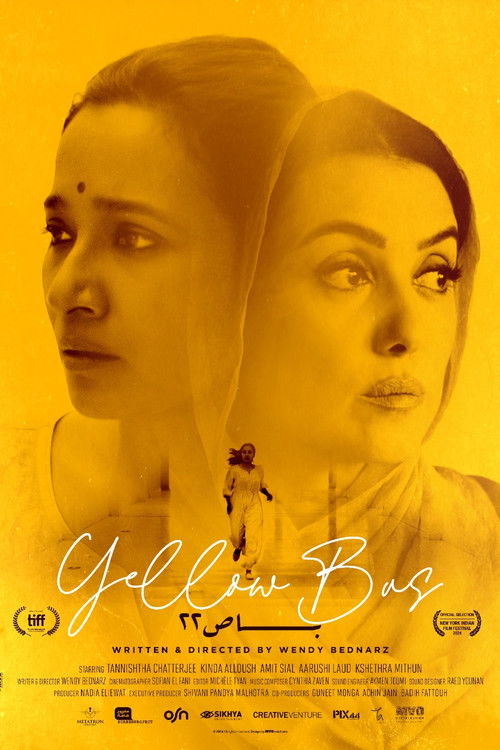 Movie poster for Yellow Bus (2024)