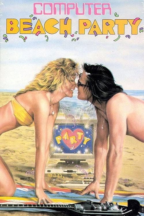 Movie poster for Computer Beach Party (1987)