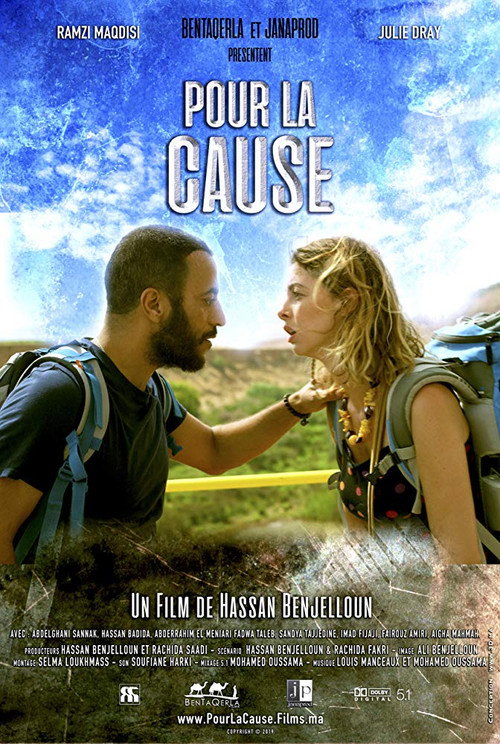 Movie poster for For the Cause (2019)