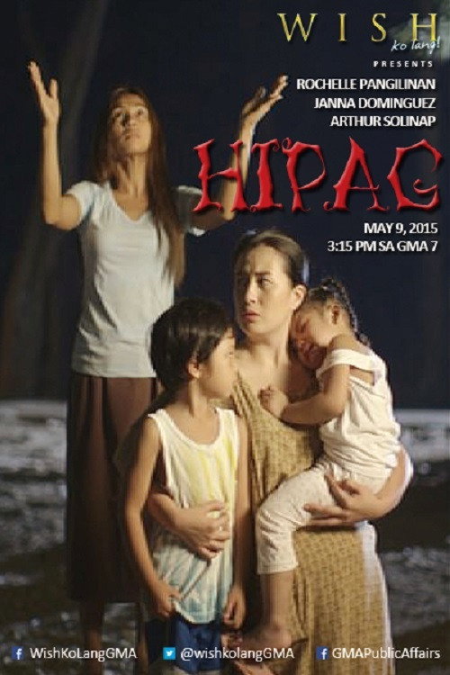 Movie poster for Hipag (1998)