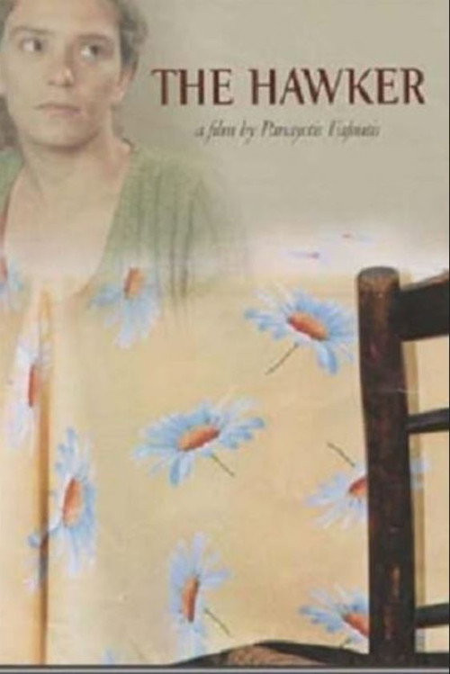Movie poster for The Hawker (2002)