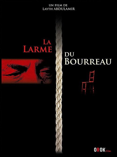 Movie poster for La larme du bourreau