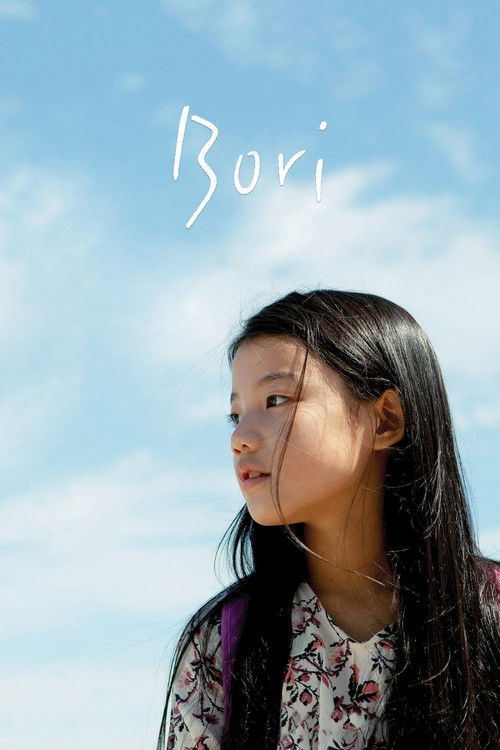Movie poster for Bori (2020)