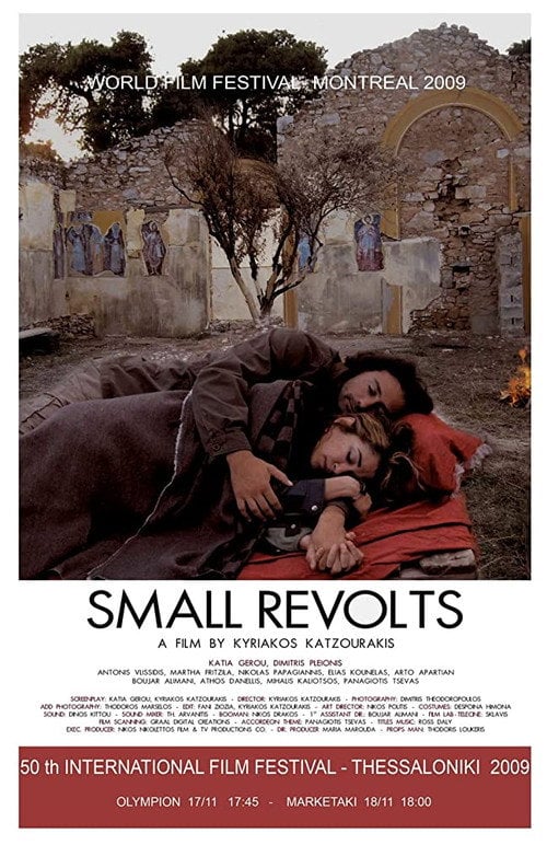 Movie poster for Small Revolts (2009)