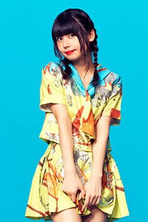 Photo of Rin Kaname, Acting