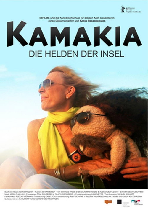 Movie poster for Kamakia - Die Helden der Insel (2011)
