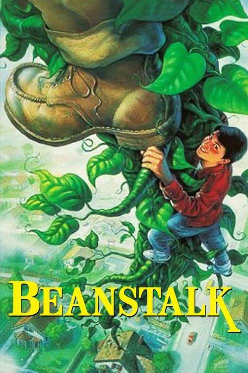 Movie poster for Beanstalk (1994)