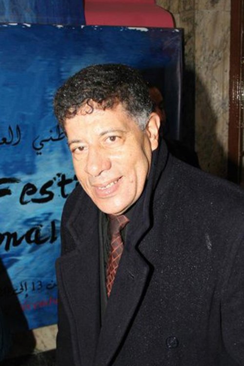 Photo of Mohamed Benbrahim, Acting