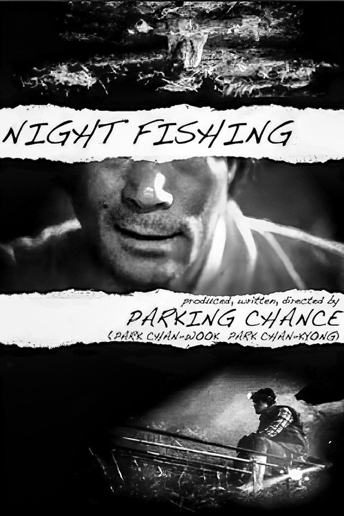 Movie poster for Night Fishing (2011)