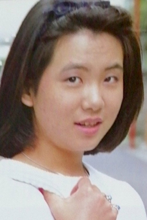 Photo of Yumi Iwashita, Acting