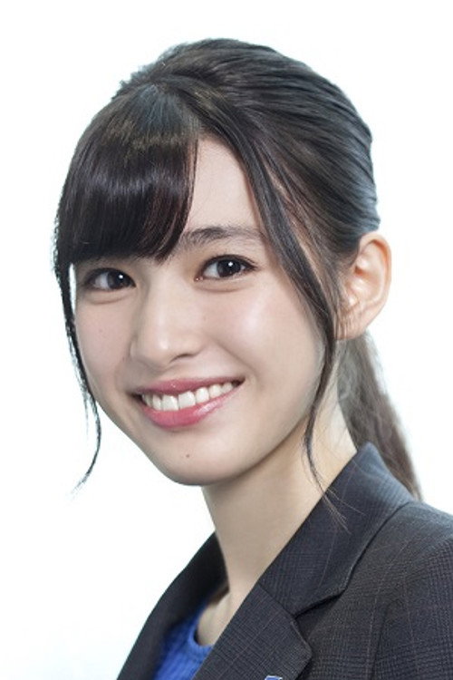 Rea Nagami profile