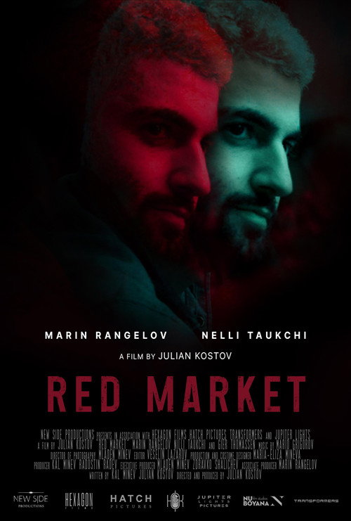 Movie poster for Red Market (2025)