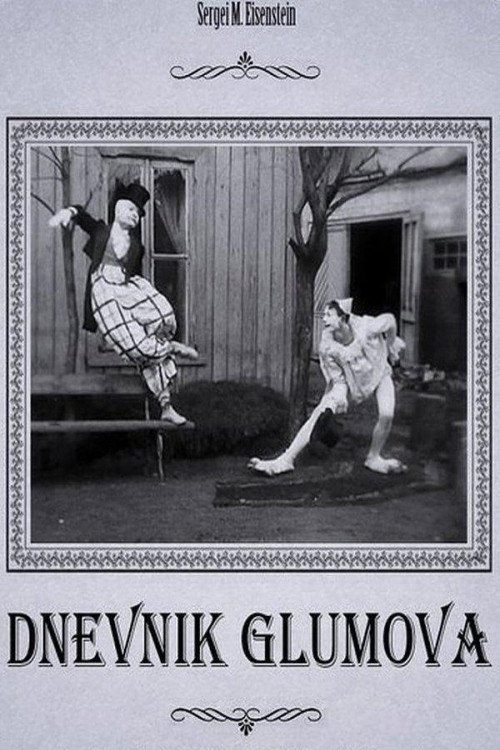 Movie poster for Glumov's Diary (1923)