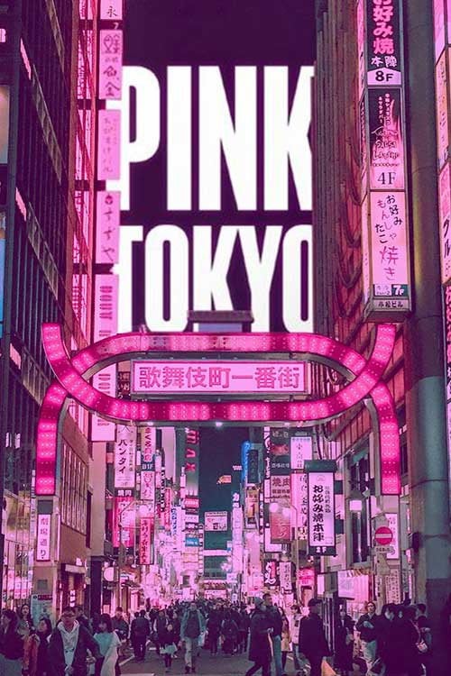 Movie poster for Pink Tokyo (2021)